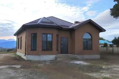 home